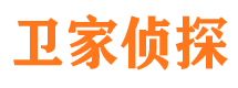 满城外遇调查取证